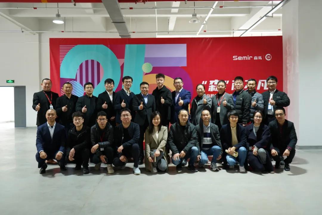 項目快訊 | 森馬服飾&寶開智能：物流自動化項目上線儀式在溫州舉行！