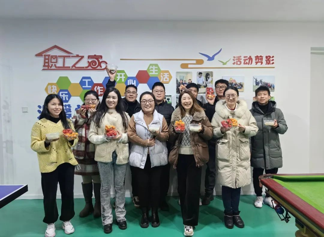 團圓時刻 | 元宵佳節(jié)，寶開員工共赴甜蜜之約