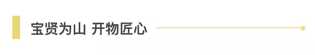 新聞 | 大福與寶開達成戰(zhàn)略合作，攜手開啟產(chǎn)業(yè)協(xié)同新篇章