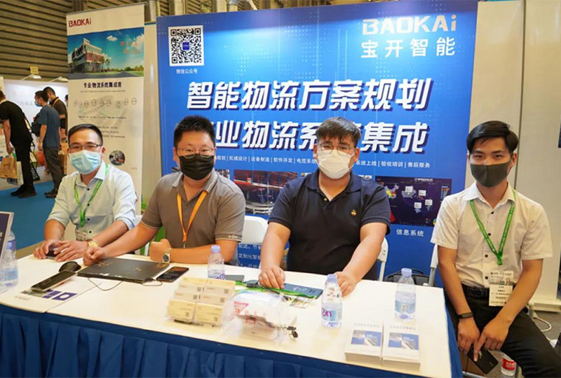 仲夏相約，冷鏈盛會 | 寶開亮相 2021亞洲冷庫建設與運營展覽會
