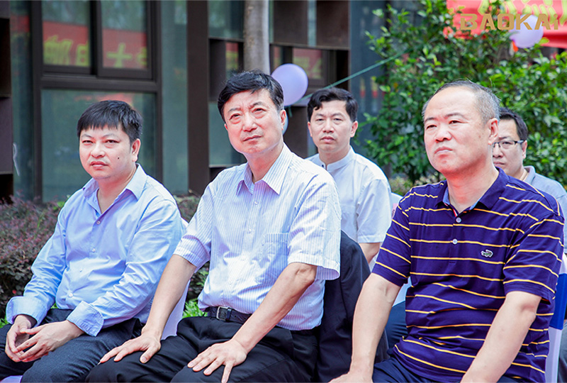新聞 | 熱烈慶?！氨本┼]電大學(xué)&寶開智能”聯(lián)合實(shí)驗(yàn)室、寶開研究院正式成立！