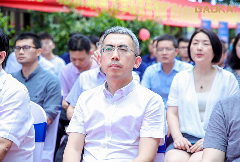 新聞 | 熱烈慶?！氨本┼]電大學(xué)&寶開智能”聯(lián)合實(shí)驗(yàn)室、寶開研究院正式成立！