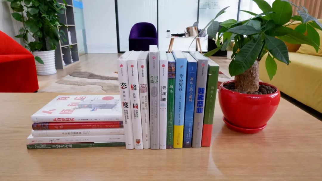 感受文字之美，共享閱讀之樂 | 寶開與燎申智城共同舉辦成長專場讀書活動(dòng)