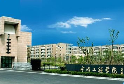 校企合作 | 寶開與寧波工程學(xué)院達成戰(zhàn)略合作，共建智能物流實訓(xùn)基地