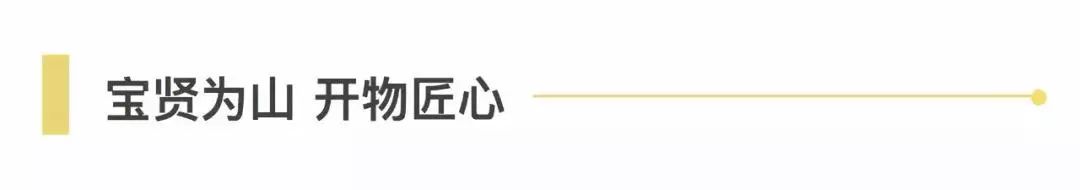 捷報 | 西南市場首單！寶開與勁浪體育達成合作！