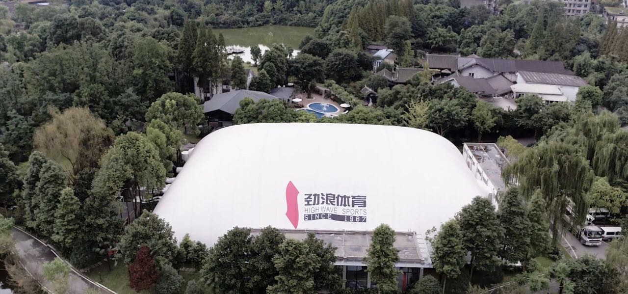 捷報 | 西南市場首單！寶開與勁浪體育達成合作！