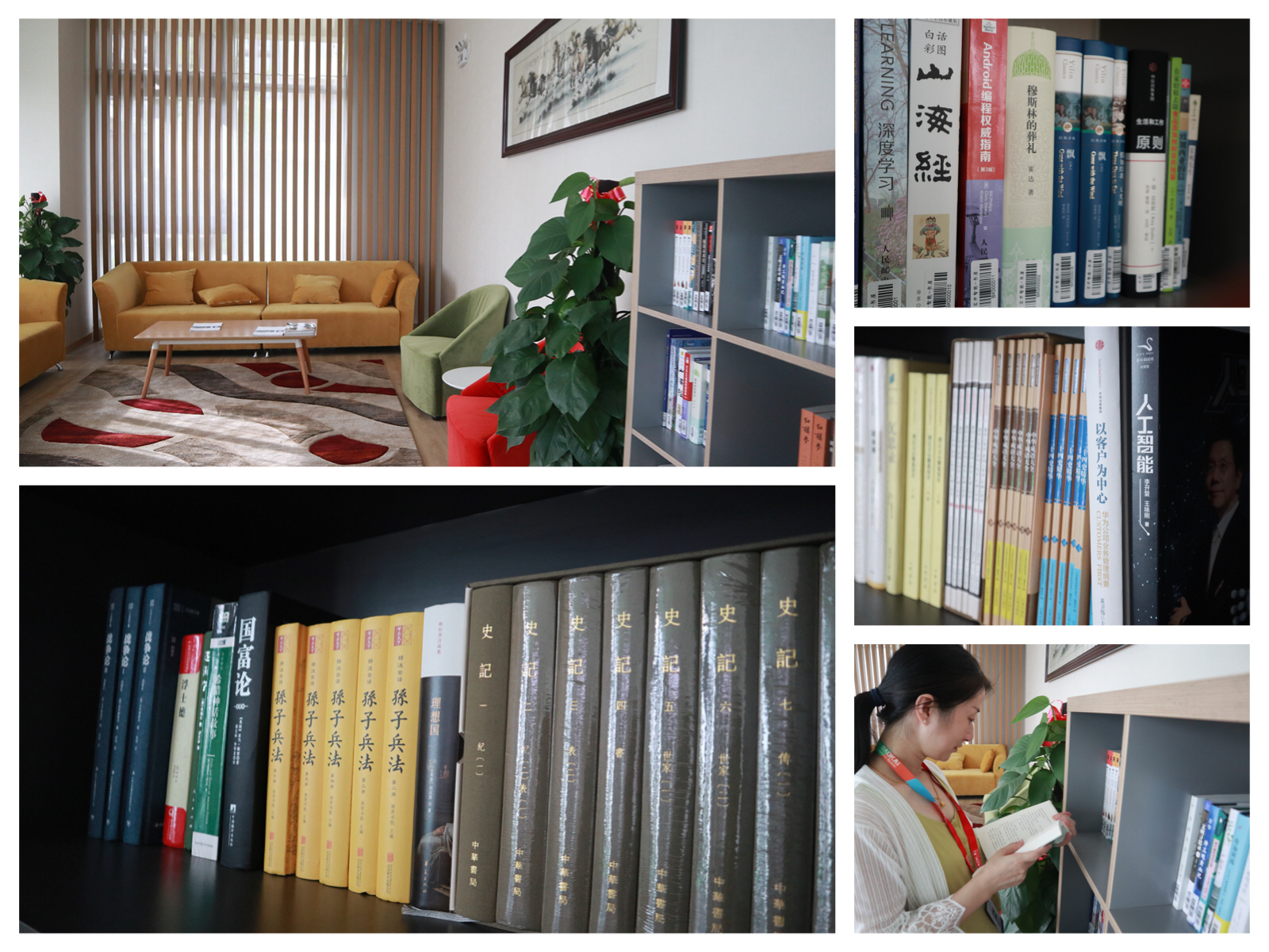 工會送清涼，關(guān)愛常相伴 | 寶開“情系職工，夏送清涼”系列關(guān)愛活動進(jìn)行時