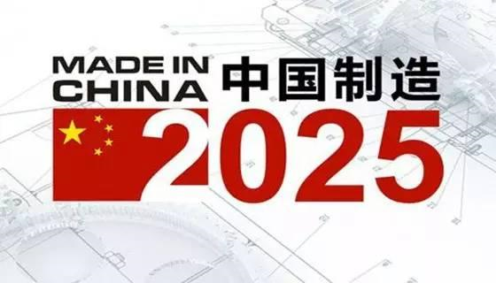 校企合作 | 寶開與寧波工程學(xué)院達(dá)成戰(zhàn)略合作，共建智能物流實(shí)訓(xùn)基地