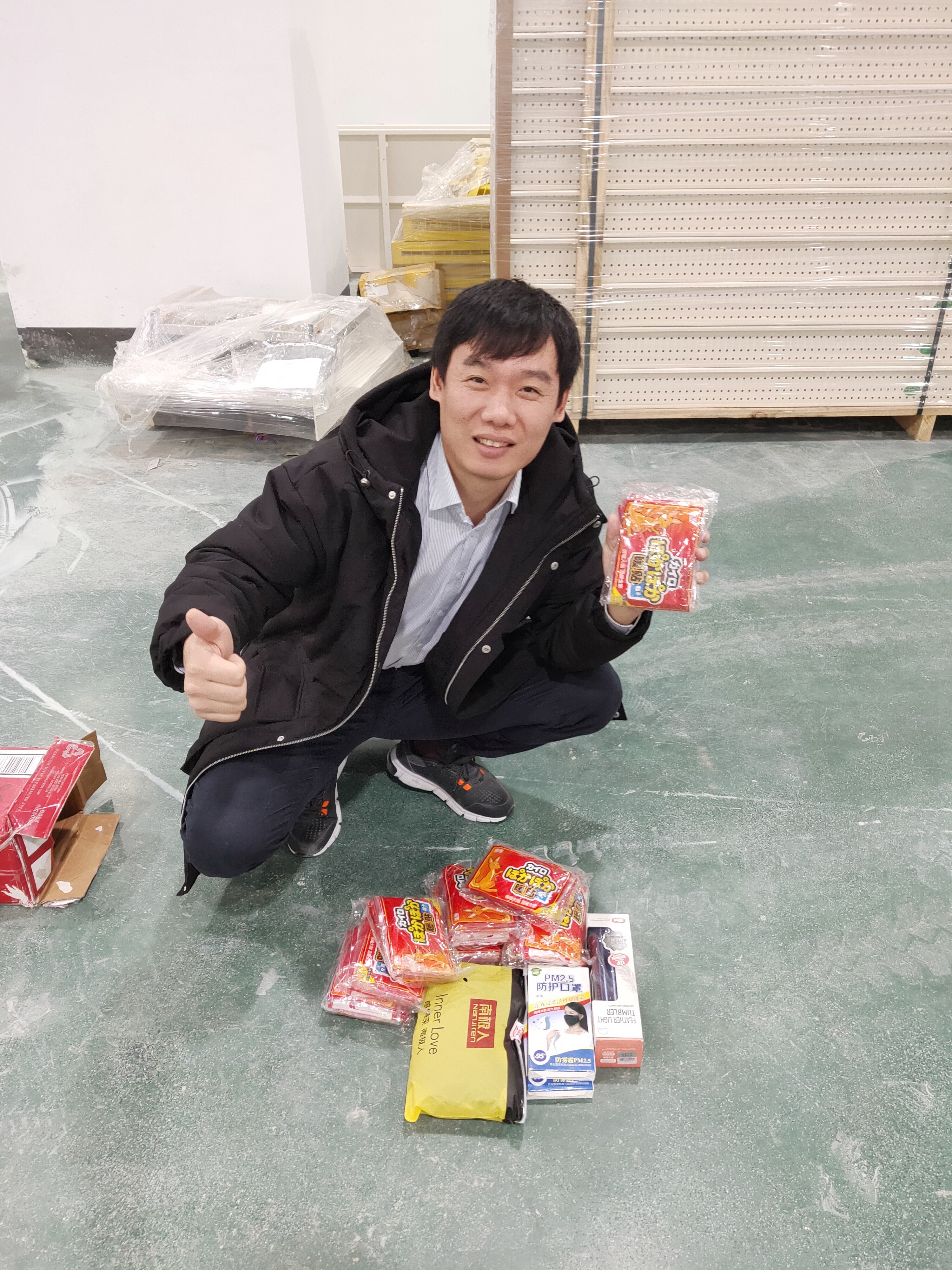 11月中旬，寶開工會組織開展“走一線、送溫暖”關(guān)愛員工暖冬行動。