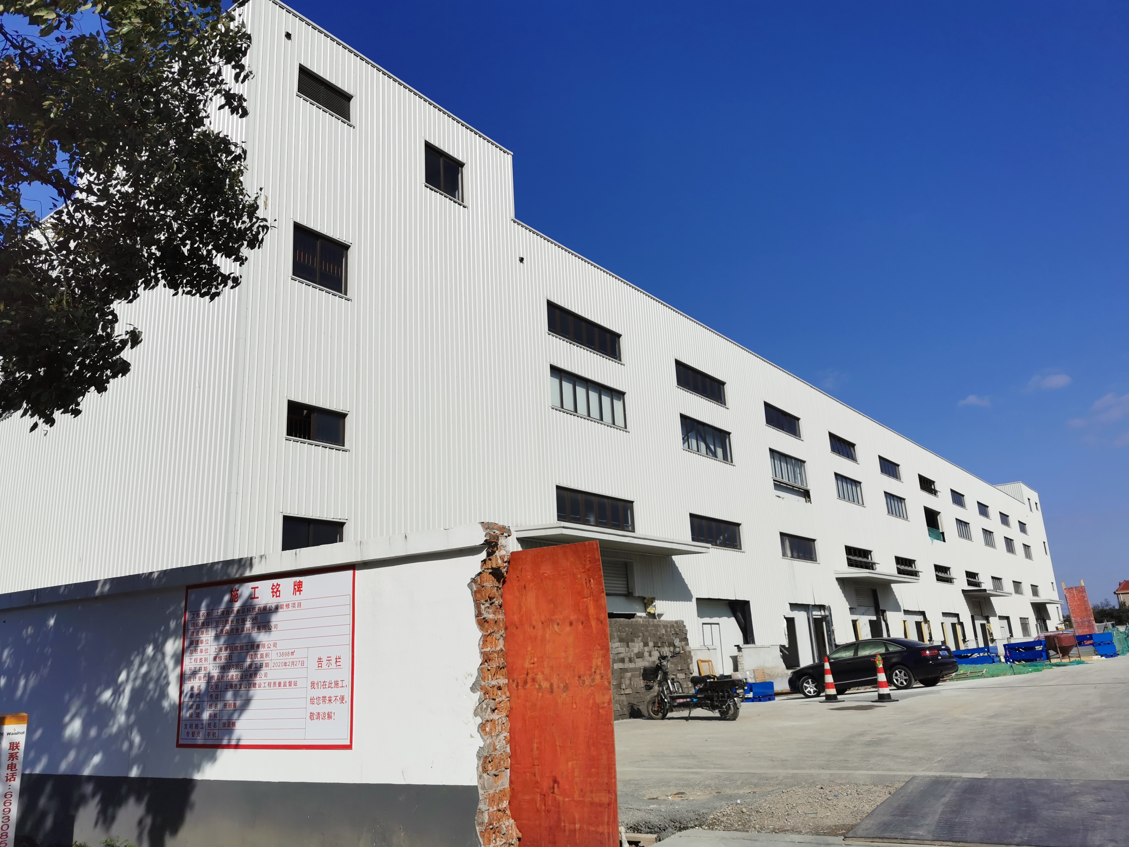 11月中旬，寶開工會組織開展“走一線、送溫暖”關(guān)愛員工暖冬行動。