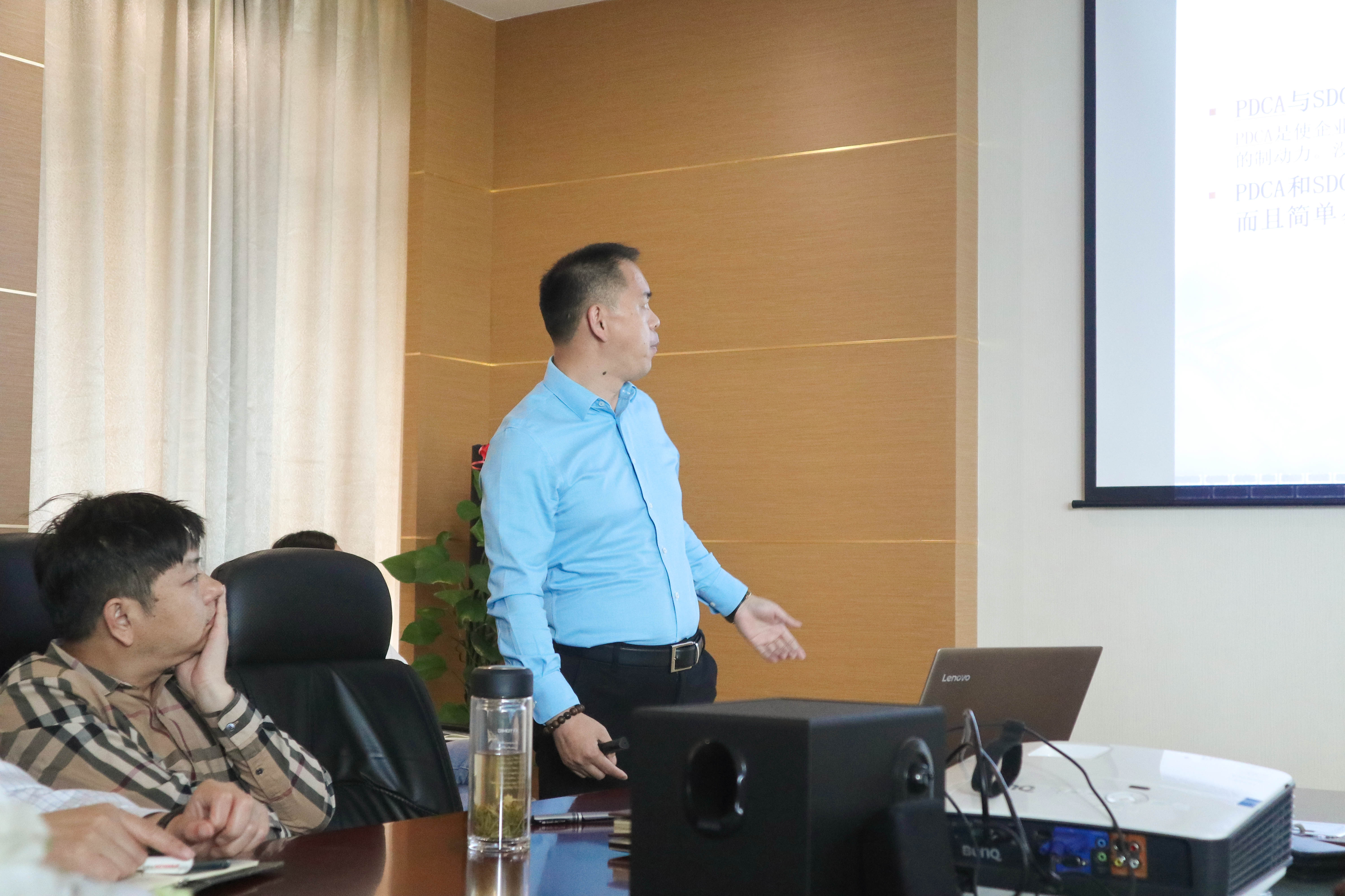 內(nèi)訓(xùn)會(huì)第二講 | 從自我管理到企業(yè)管理：如何做好PDCA、SDCA和ABC管理法的實(shí)際運(yùn)用