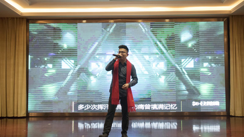 不忘初心擔(dān)使命，奮楫再創(chuàng)新傳奇 | 寶開年度盛典系列活動圓滿收官