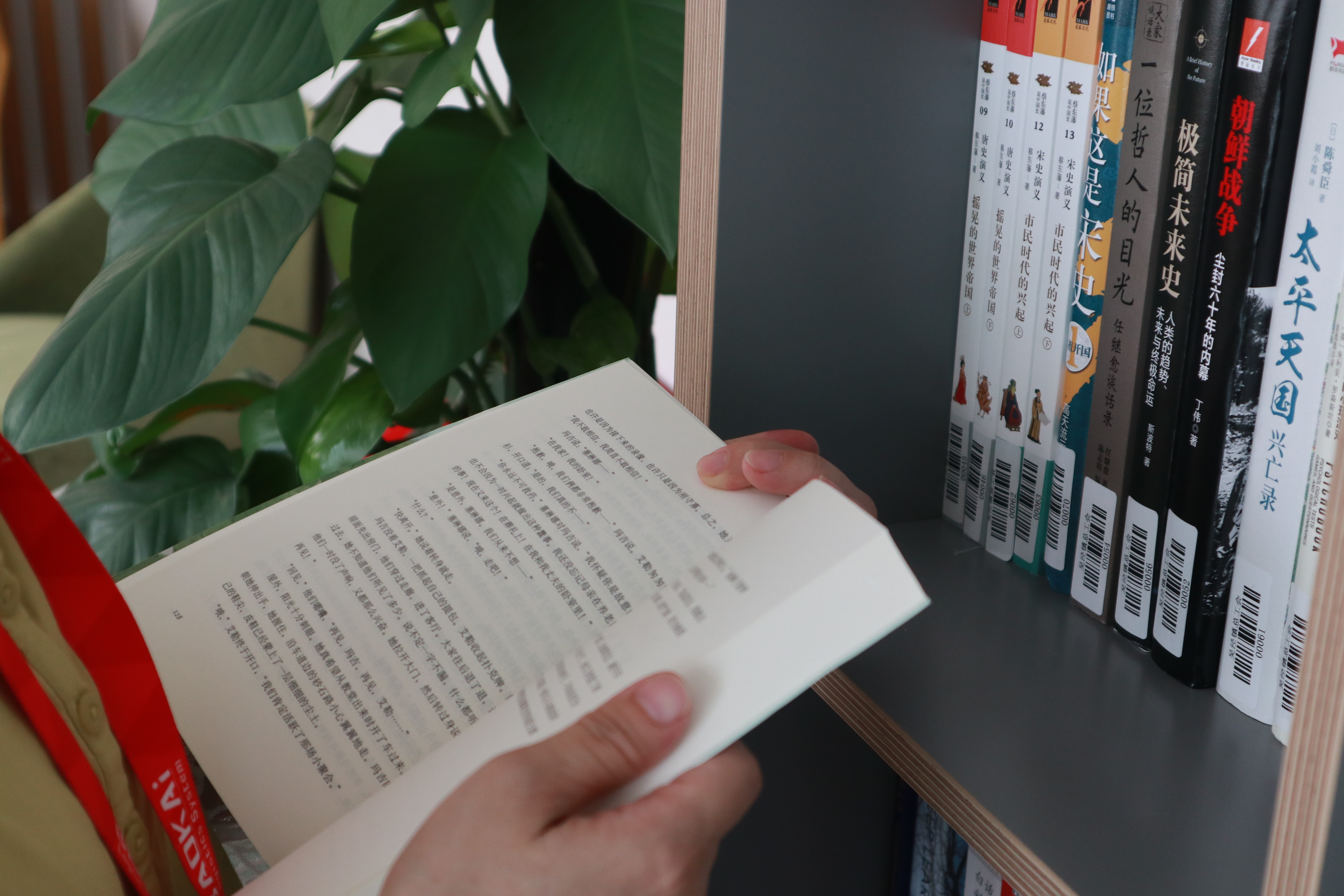 企業(yè)書香 | 寶開新建職工書屋，“小書屋”構(gòu)建精神“大家園”