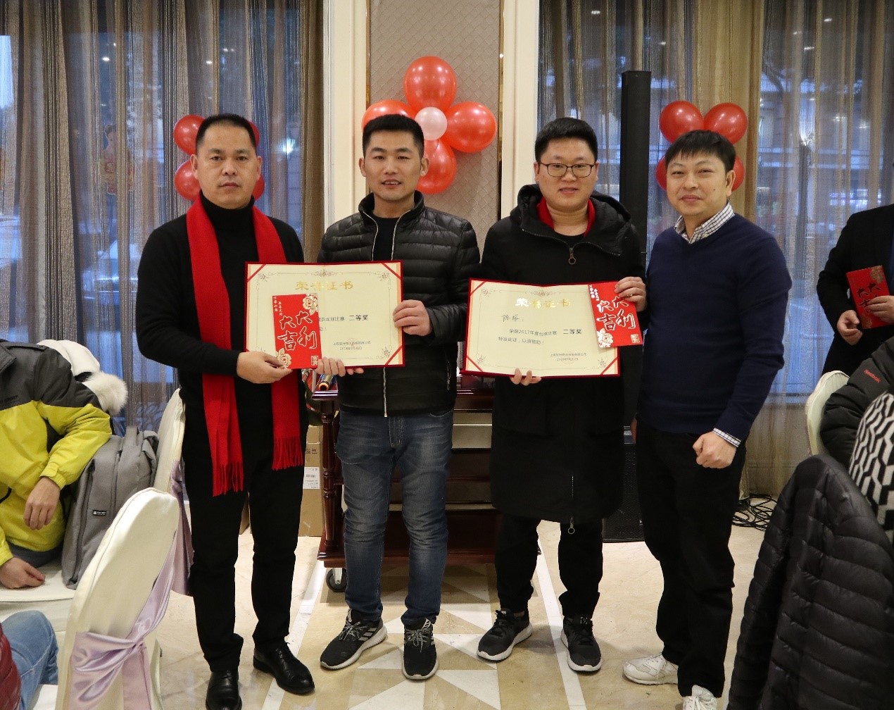 新聞 | “不忘初心創(chuàng)輝煌，牢記使命迎挑戰(zhàn)”寶開年會(huì)系列活動(dòng)報(bào)道