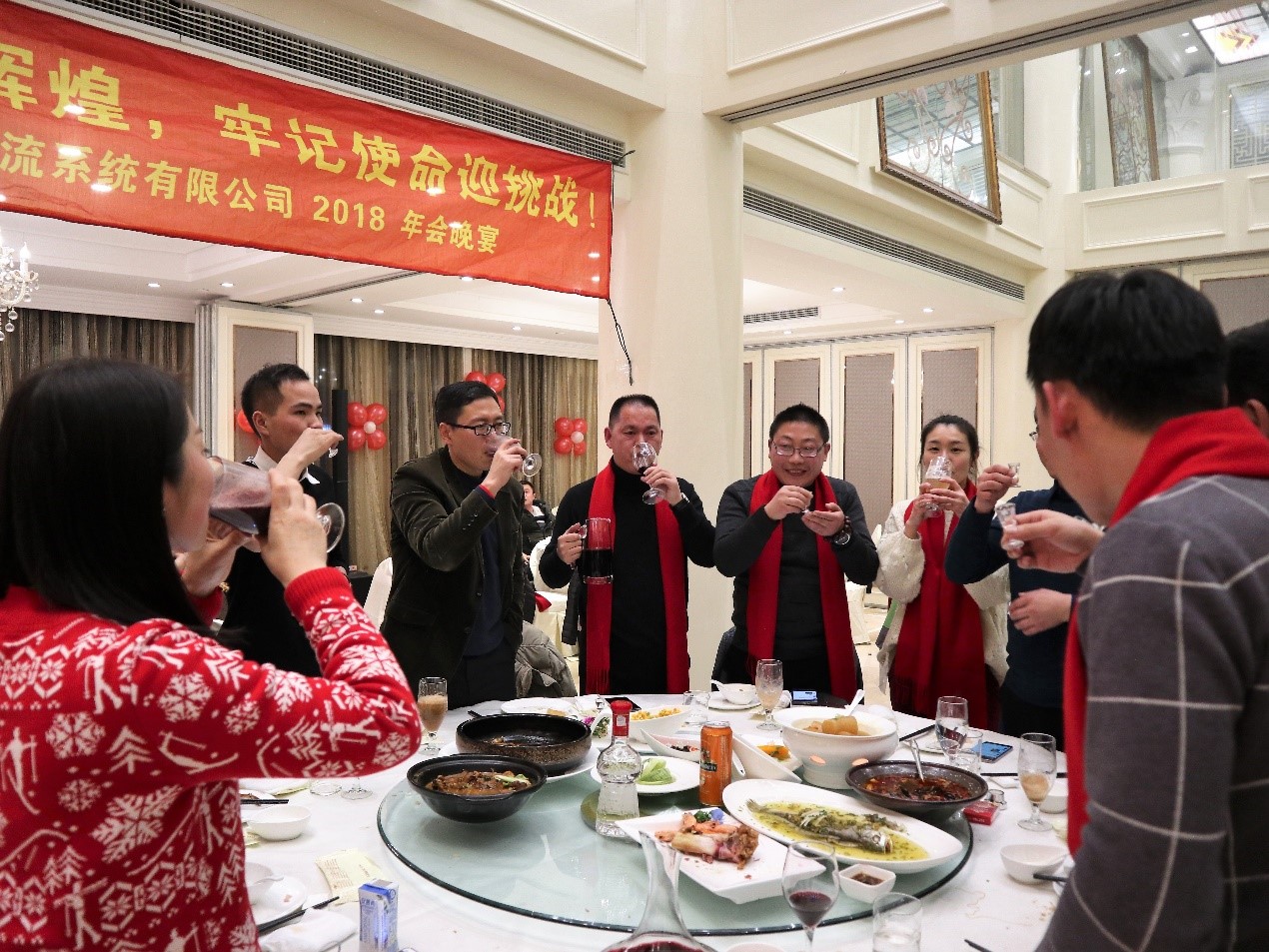 新聞 | “不忘初心創(chuàng)輝煌，牢記使命迎挑戰(zhàn)”寶開年會(huì)系列活動(dòng)報(bào)道