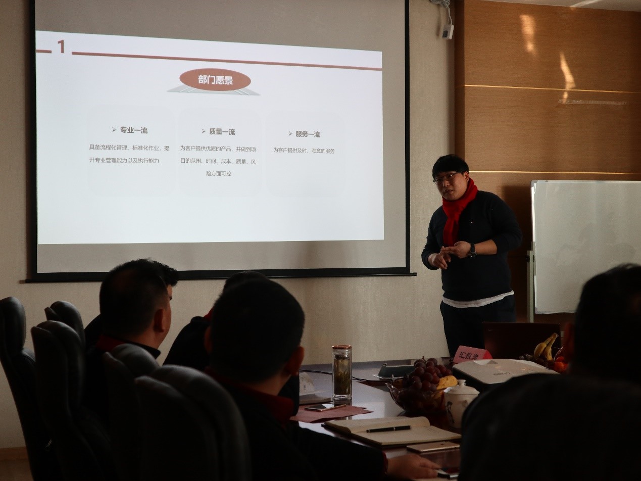 新聞 | “2018新征程，再出發(fā)” 寶開年終總結(jié)大會(huì)順利召開