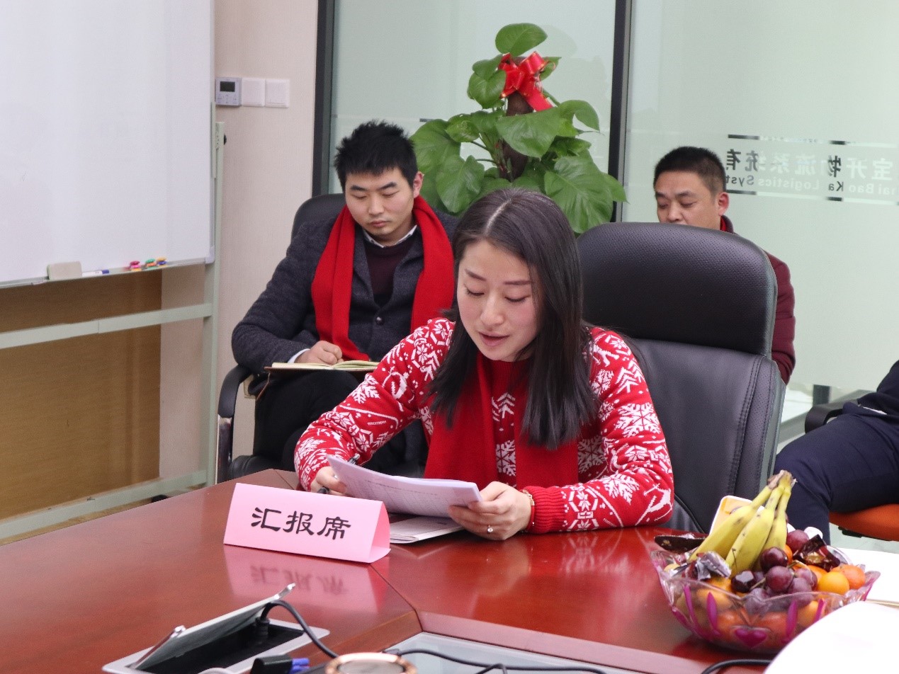 新聞 | “2018新征程，再出發(fā)” 寶開年終總結(jié)大會(huì)順利召開