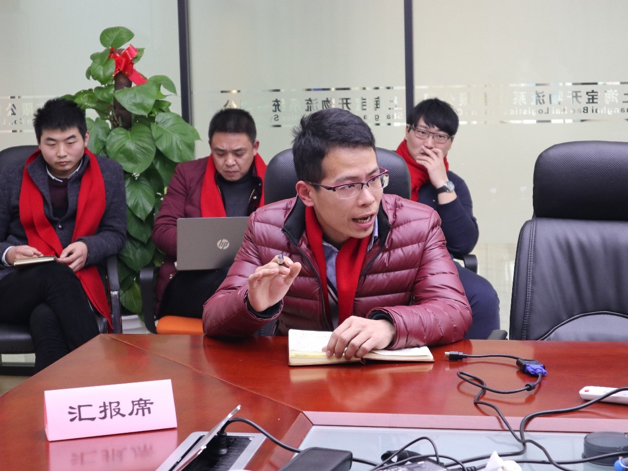 新聞 | “2018新征程，再出發(fā)” 寶開年終總結(jié)大會(huì)順利召開