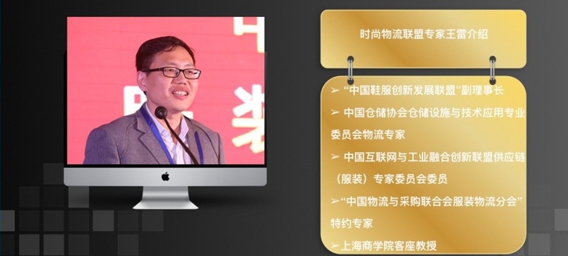 物流自動化 | 現(xiàn)實(shí)很骨感，未來很美好！